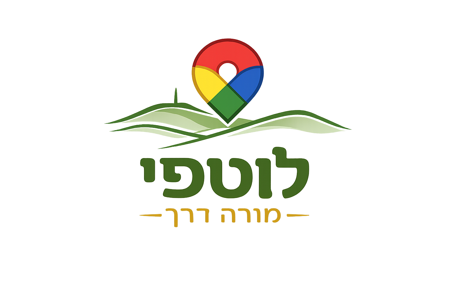לוטפי גדבאן - לוגו