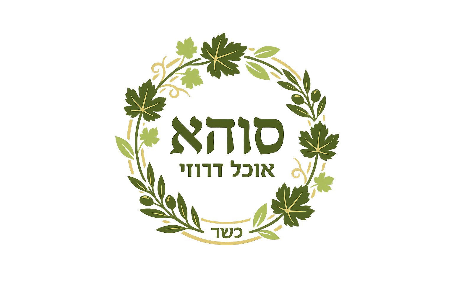 סוהא- לוגו